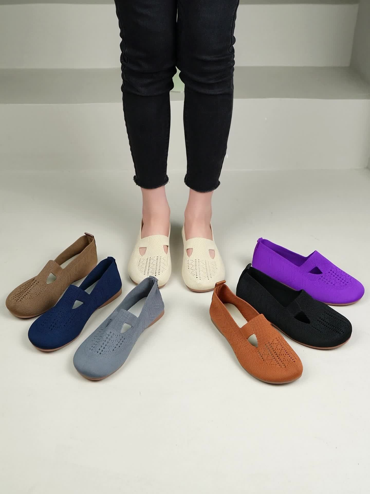 Women's Flying Woven Flat Shoes