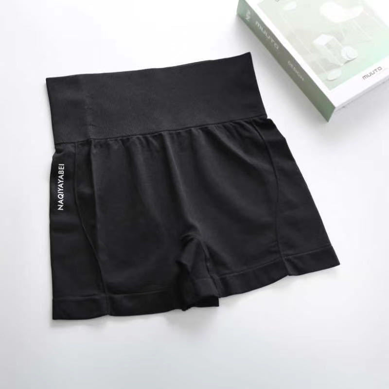 Seamless High Waist Tight Sports Yoga Pants Shorts Women Quick Drying Pants